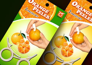 上海削皮工具包裝設(shè)計(jì) 創(chuàng)新與實(shí)用性的完美融合