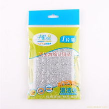 浙江日用品廠 品質與創新的日用生活守護者