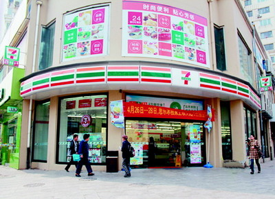 日常用品消費新趨勢 品質(zhì)與便捷并重