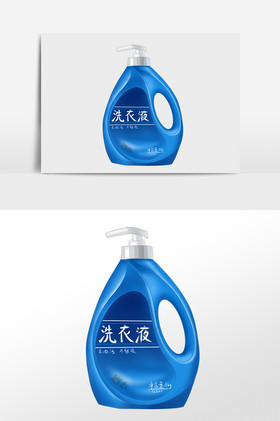 日常生活用品 不可或缺的日?；锇? class=